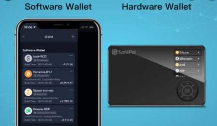 software wallet